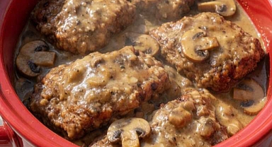 Slow Cooker Light Mushroom Cube Steak Recipe